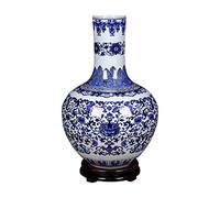 METTEOR Jarrón de cerámica China, jarrón de Piso de 18,9 Pulgadas, jarrones Grandes de Porcelana, jarrón de cerámica Chino Retro Pintado a Mano, decoración de Flores, jarrón para Dormitorio, Sala de