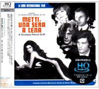 Metti,Una Sera a Cena [Hqcd]
