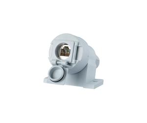 Metz Connect E-DAT Datacont.-ds Industria De Par Trenzado - 1309410003-E