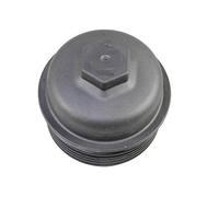 METZGER Cubierta, caja filtro de aceite para AUDI: A5, Q5, A6, A4, A8, SQ5, Q7, A7 & VOLKSWAGEN: Touareg, Phaeton (Ref: 2370036)