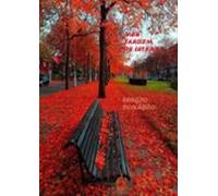 Meu Jardim De Letras (ebook)