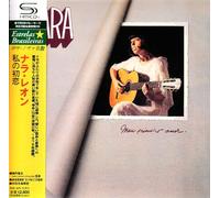 Meu Primeiro Amor (Shm-CD)