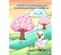 Meu Primeiro Livro de Hiragana: Livro 2: Sons Modificados (Daku-on e Handaku-on) (Série Chibi Bilíngue)