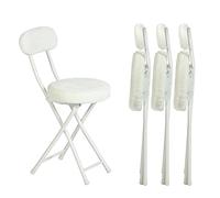 MEUBLE Cosy Juego de 4 Sillas Plegable Taburete con Respaldo y Reposapiés Tapizados de Piel, Estructura de Metal, Blanco