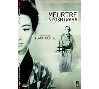 Meurtre à Yoshiwara [Francia] [DVD]