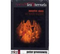 Meurtre dans un jardin anglais [Francia] [DVD]