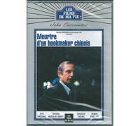 Meurtre d'un bookmaker chinois [Francia] [DVD]