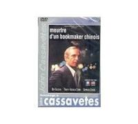 Meurtre d'un bookmaker chinois [Francia] [DVD]
