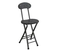 MEVZHH Apoyo de Respaldo de Taburete Plegable de Barra Portátil Silla Plegable Repara Adultos Cocinaa Acampar Y Uso Al Aire Libre/Grano de Madera Negra/45 Cm/18 Pulgadas