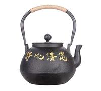 MEVZHH Estufa Hervidores, Utensilios de Té 40.5Oz / 1.2L Tetera Hierro Fundido Teteras sin Revestimiento Artesanía con Filtro Suelto Tetera