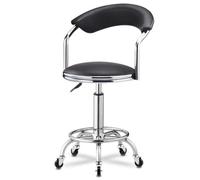 MEVZHH Silla de Oficina de Cuero Ergonómica Giratoria Salon Rollistool Back Multipurpose Spatoo Artistas de Maquillaje Asientos Cómodos de Escritorio/A2