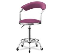 MEVZHH Silla de Oficina de Cuero Ergonómica Giratoria Salon Rollistool Back Multipurpose Spatoo Artistas de Maquillaje Asientos Cómodos de Escritorio/A1