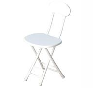 MEVZHH Taburetes, Taburete Plegable Portátil con Respaldo Y Reposapiés Silla de Bar de 18 Pulgadas para Adultos Ideal para Cocina Sala de Juegos Y Jardinería - Color Marrón Compacto Y Cómodo/Blanc/45