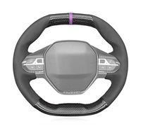 MEWANT Fibra de carbono + cubierta de volante de coche de gamuza para Peugeot 208 2020-2022/308 (SW) 2021-2022/2008 2019-2022/3008/508/508 SW/5008/Partner/Rifter/Rifter/(Versión de cuero aplicable)