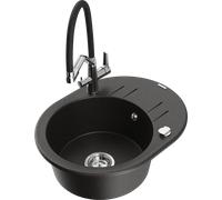 Mexen Kevin fregadero de granito de 1 seno con grifo de cocina Duo, negro/dorado metálico - 6517-75-671701-07 23012 5905315055361