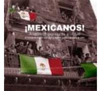 ¡mexicanos! Aragon Os Expresa Su Gratitud: El Consejo De Aragon Homena