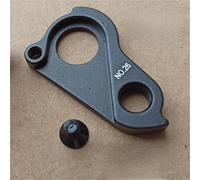 MEXWLOP 1pc CNC Bicycle Rear derailleur Hanger Canyon SRAM No.26 Torque GP0155-01 GP0156-01 GP0171-01 Canyon EP0786-01 Mech dropouts Soporte de Cambio de Bicicleta(For Canyon No.26)