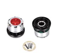 MEXWLOP Buje de bloqueo rueda libre 2 piezas, for NISSAN, Mistral D21 Terrano II 1991-B055HP AVM452HP Conjunto de cubo de bloqueo automático