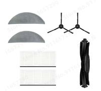 MEXWLOP Cepillo principal/lateral filtro HEPA paño de mopa caja de polvo | bolsa de polvo, para Xiaomi, para Lydsto R1 / R1A / R1 Pro / S1