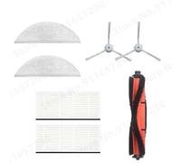 MEXWLOP Cepillo principal/lateral filtro HEPA paño de mopa caja de polvo | bolsa de polvo, para Xiaomi, para Lydsto R1 / R1A / R1 Pro / S1