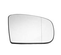 MEXWLOP Espejo retrovisor calefactable antiniebla izquierdo/derecho, espejo lateral de cristal for puerta de coche, for Mercedes, Benz, Clase M W163 2002 2003 2004 2005 Reemplazo del cristal del espej