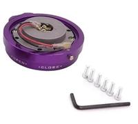 MEXWLOP Jefe del Cubo del Volante Kit Boss de Adaptador Cubo a presión liberación rápida para Volante Coche Aluminio(Purple)