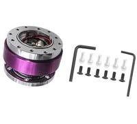 MEXWLOP Jefe del Cubo del Volante Personalización de automóviles, Adaptador Cubo liberación rápida para Volante, Kit Snap Off Boss, Accesorios para automóviles(Purple)