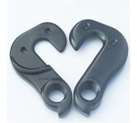 MEXWLOP New MTB Mountain Bike Bicycle Rear Derailleur Hanger,Frame Dropout, Drop out, Gear Mech Hangers Soporte de Cambio de Bicicleta(Light Grey)