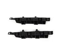 MEXWLOP Soporte de Parachoques Izquierdo y Derecho, for Accord, 2003-2007 71193-SDA-A01 71198-SDA-A01, HO1042116 + HO1043116 2PCS Soporte de Parachoques