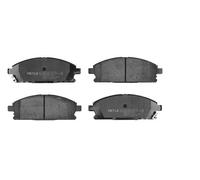 MEYLE 025 234 2016/W Juego de pastillas de freno