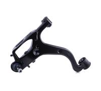 MEYLE Barra de suspensiÃ³n para LAND ROVER: Range Rover, Discovery (Ref: 53-16 050 0010/HD)