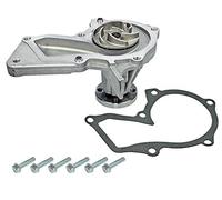 MEYLE Bomba de agua para FORD: Focus, Fiesta, Mondeo, C-Max, Kuga, Fusion, S-Max, Connect, Ka, Ecosport, B-Max, Galaxy (Ref: 713 220 0017)