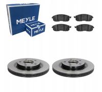 MEYLE Discos de freno para NISSAN: Tiida, Juke, Pulsar (Ref: 36-15 521 0053)