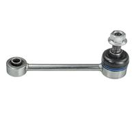 Meyle duplicado 18-16 060 0005 / HD koppel Rod va Jaguar