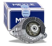 MEYLE LAGERUNG, MOTOR