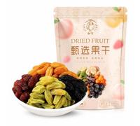 Mezcla De 4 Frutas Pasas Uva Verde Roja Dorada Y Grosella Negra | Bolsa De 500g De Fruta Deshidratada Variada, Sin Semillas, Con Sabores Dulces Y Ácidos Para Snack Diario