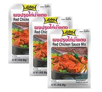 Mezcla de especias tailandesa para Pollo Rojo 50 g estilo Bangkok, condimento para guisos y salteados, sabor intenso y color rojo, ideal para alitas muslos contramuslos pavo codorniz