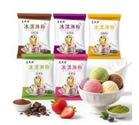 Mezcla De Helado 5 Sabores En Polvo, Paquetes 30g, Servicio Suave Casero DIY For Uso Comercial El Hogar, Cobertura Batido