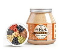 Mezcla De Semillas En Polvo Con Lino E Higo, 500g, Alimento Vegetal Natural, Sin Aditivos, Para Preparar Agua, Yogur O Avena