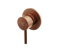 Mezclador de baño/ducha Steinberg serie 100, monomando, oculto, 1 consumidor, 1002250BC, Color: cobre cepillado