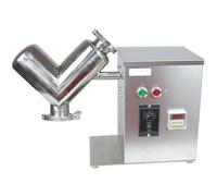 Mezclador de polvo seco, mezclador de polvo tipo V para hierbas, especias, granos, equipo de mezcla industrial de 250 W