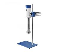Mezclador Emulsionante De Alto Cizallamiento For Helados Y Cosméticos Laboratorio. Precio Del Homogeneizador Dispersión Pigmentos Alta Potencia De Salida
