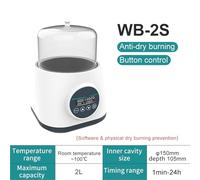 Mezclar Uniformemente Baño María de laboratorio con temperatura constante, pantalla digital, ambiente -100 °C, función anti-quemado en seco, 2 L(WB-2S)