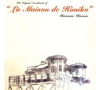 Mezon Do Himiko