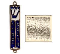 Mezuzah Diez Commandments TALISMAN4U con pergamino, tono plateado, esmaltado azul, puerta de Israel, 3.5 pulgadas