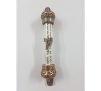 Mezuzah marrn sin pergamino Kosher Klaf (4.5 pulgadas) Mezuza Judaica hecha en Israel