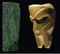 Doom - Born Like This [Vinilo]