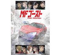 MF GHOST PRESENTS SUPER EUROBEAT × ORIGINAL SOUNDTRACK NEW COLLECTION Vol.2