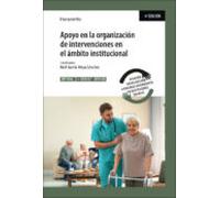 (mf1016_2) Apoyo En La Ganización De Intervenciones En El Ámbito Insti