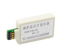MFHgLKT Decodificador de Caja de Mantenimiento MC32 Compatible con decodificador de Chip de Impresora Image PROGRAF TC5200 TC5200M TC20(5pcs)